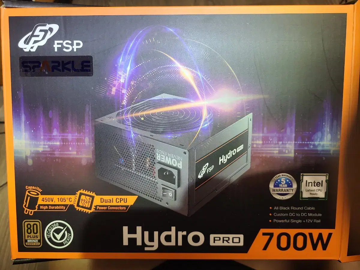 fsp hydro pro 700w 파워 팝니다