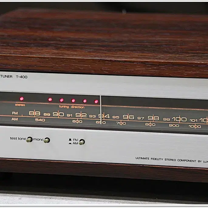 럭스만(LUXMAN) A급 슬림형 아날로그 튜너 모델 T-400