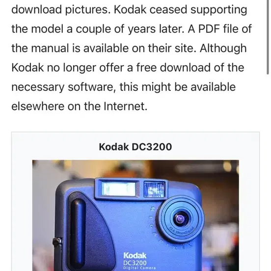 수리필요] 레트로 코닥 DC3200 디카 디지털카메라 Kodak