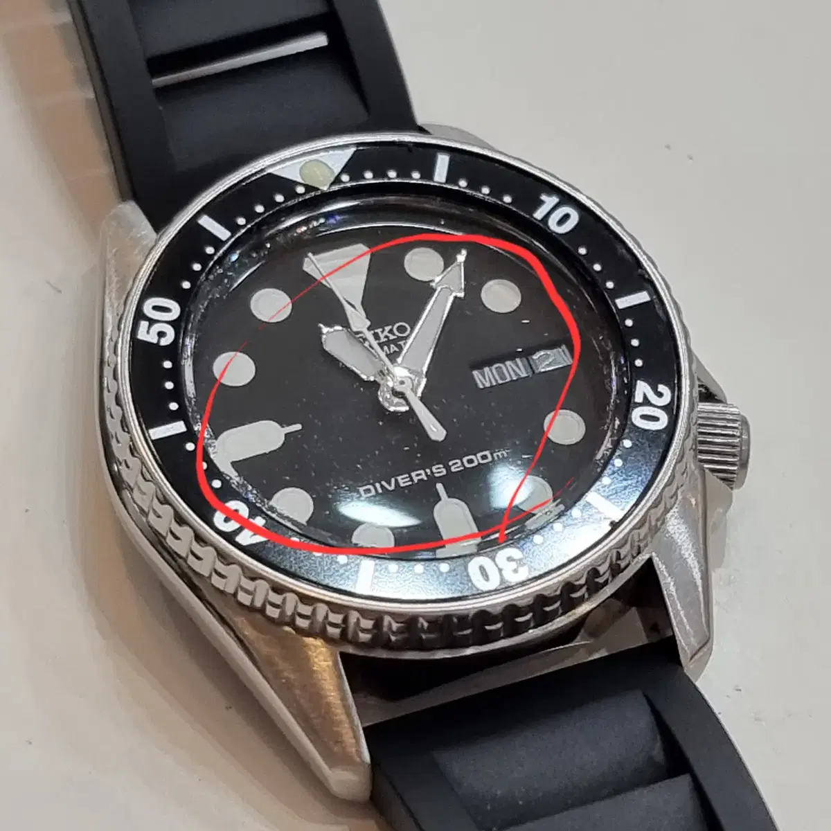 세이코 SKX013 커스텀