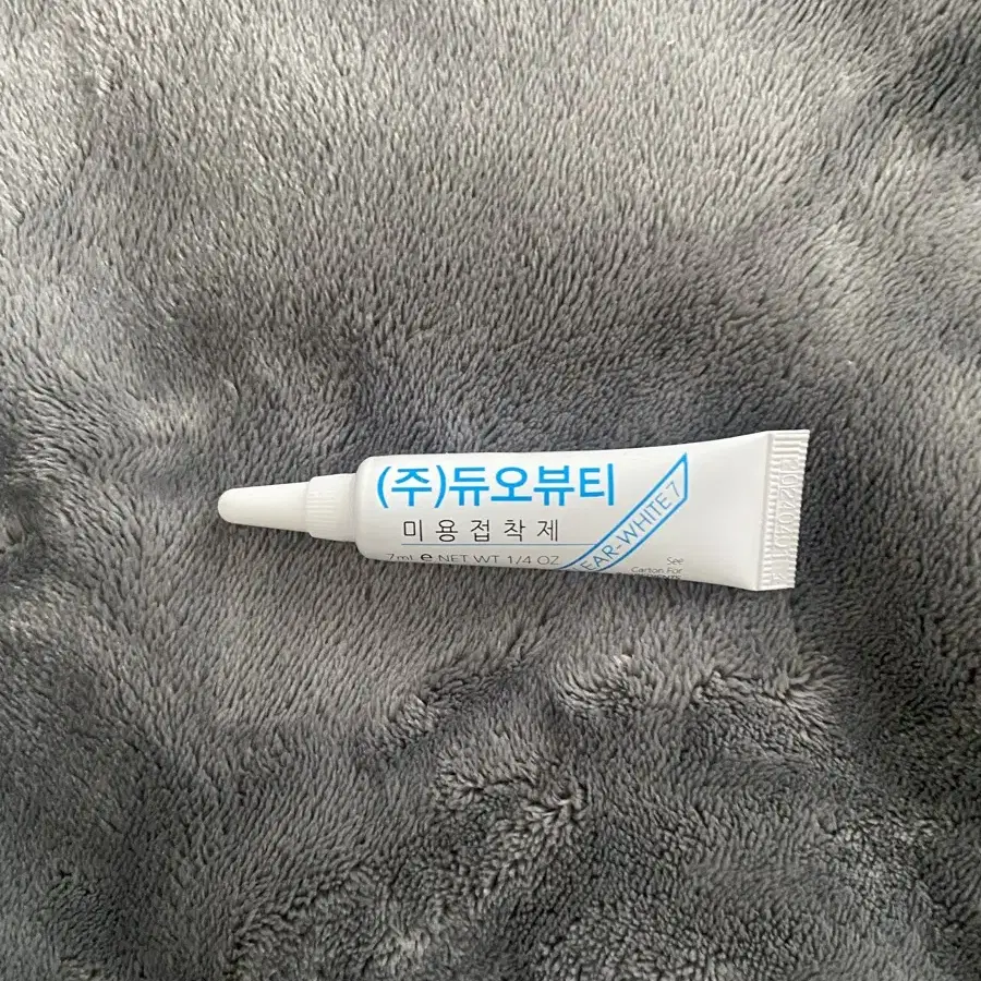 바이유 속눈썹