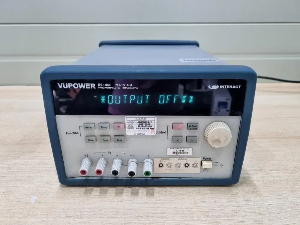 VUPOWER IPS-12B05 DC Power Supply 파워서플라이