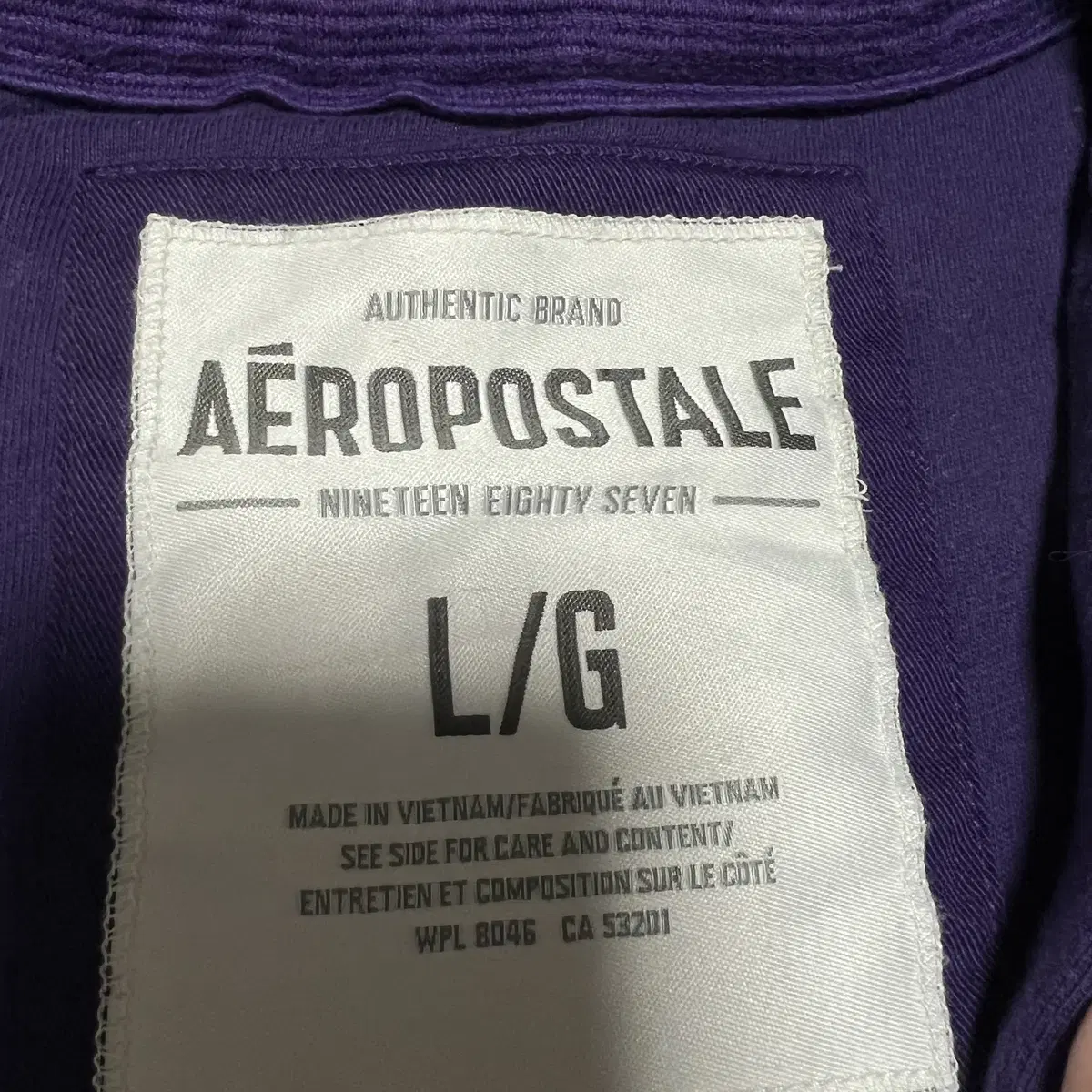 aeropostale 퍼플 Y2K 히피 후드집업(L)