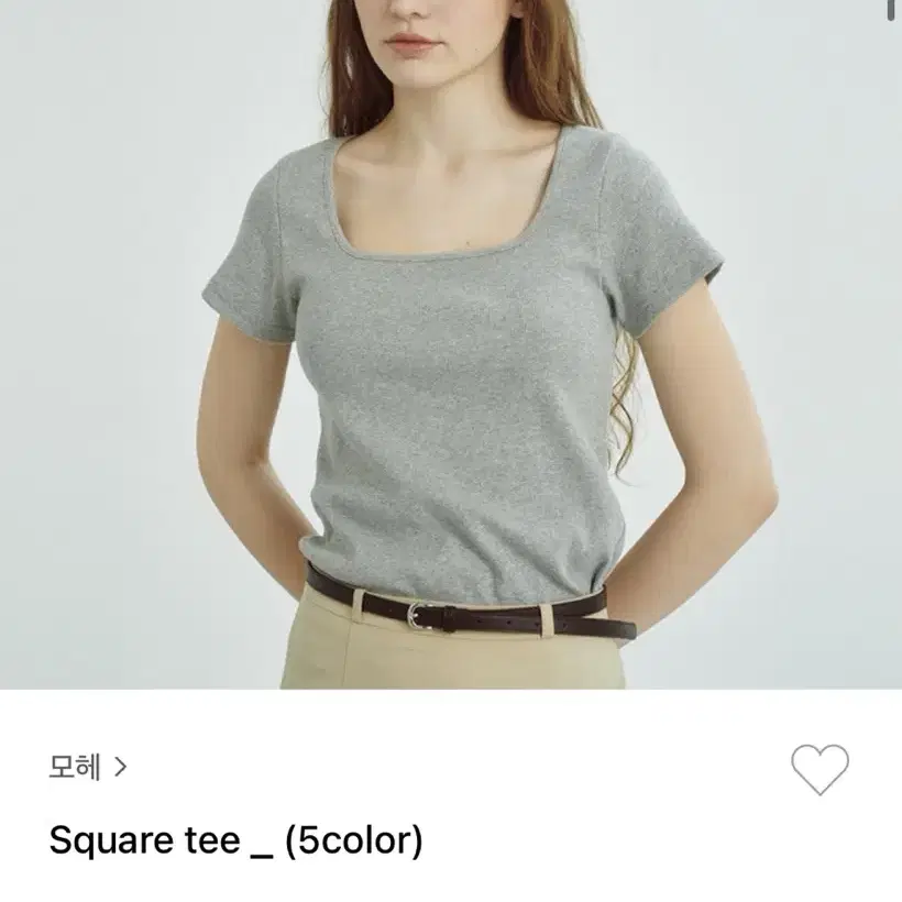 (새상품) 모헨 square tee 화이트