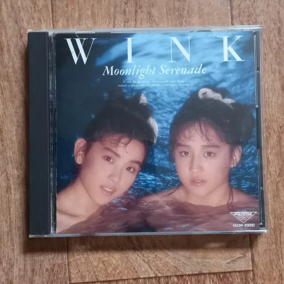 wink cd 일본반 시디