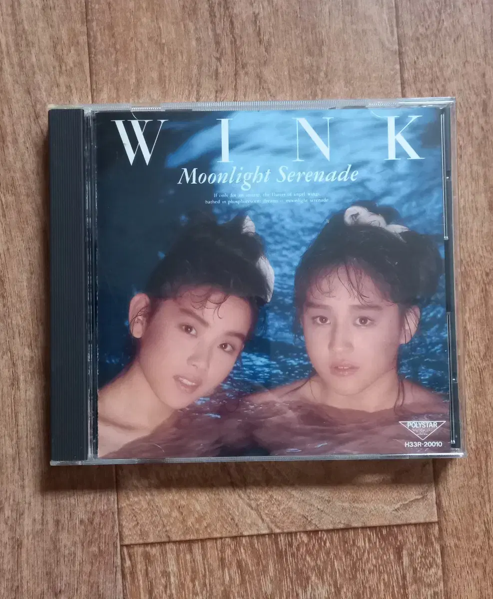 wink cd 일본반 시디