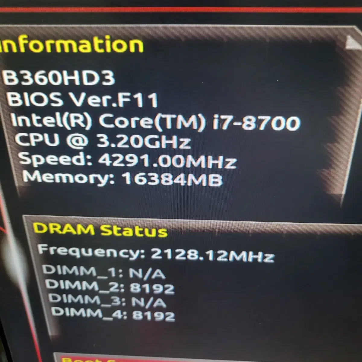 i7 8700 8세대 B360HD3 메인보드 CPU