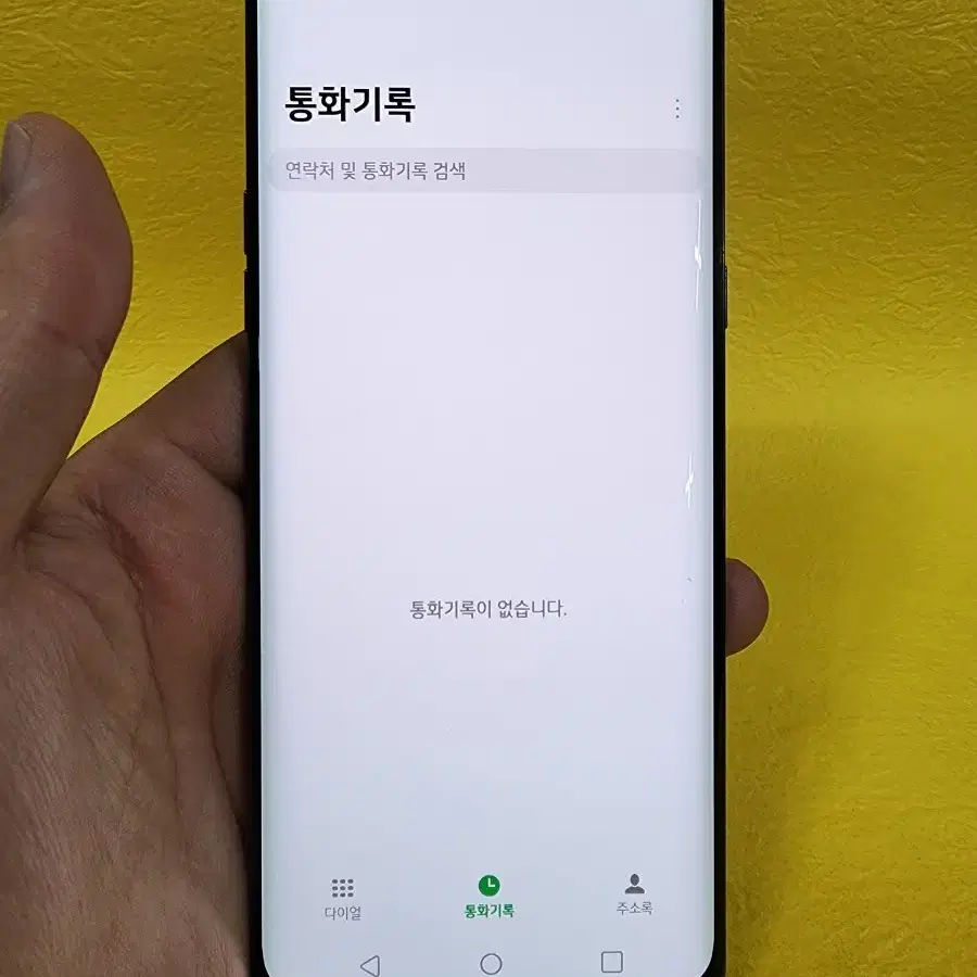 LG 벨벳 128기가 블랙 *무잔상가성비폰~/#83834