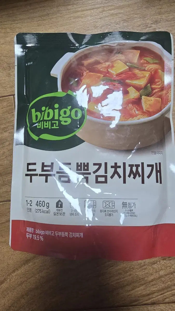 비비고 두부듬뿍김치찌개 5개