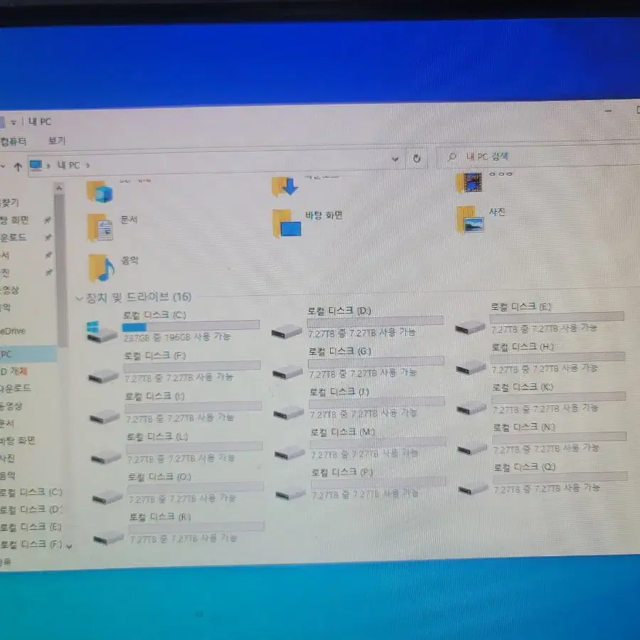 (도시 8TB x 15개) 아마퀘스트  AM-480H15  120TB