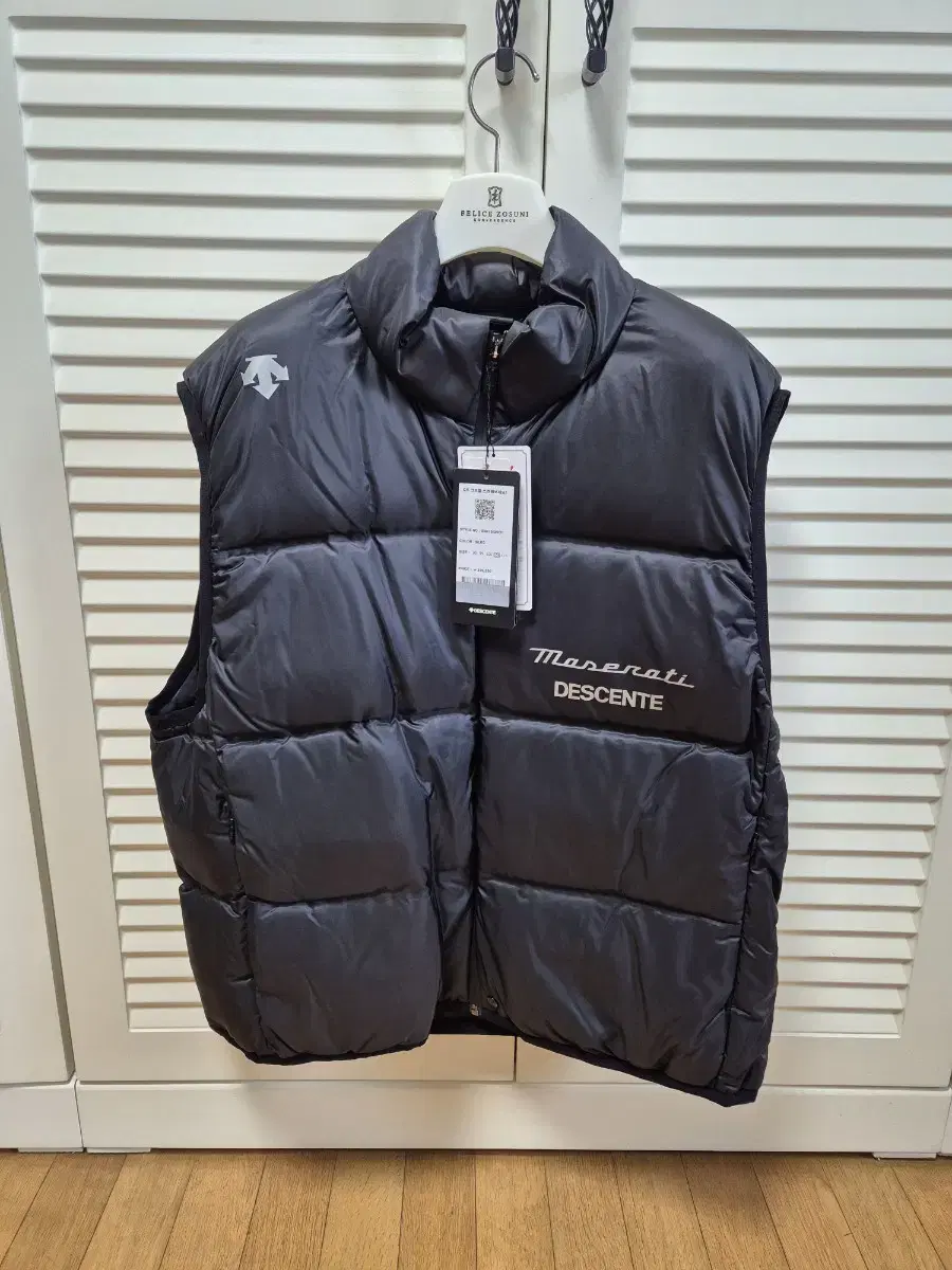 Descente Maserati Padded Vest(New) XL