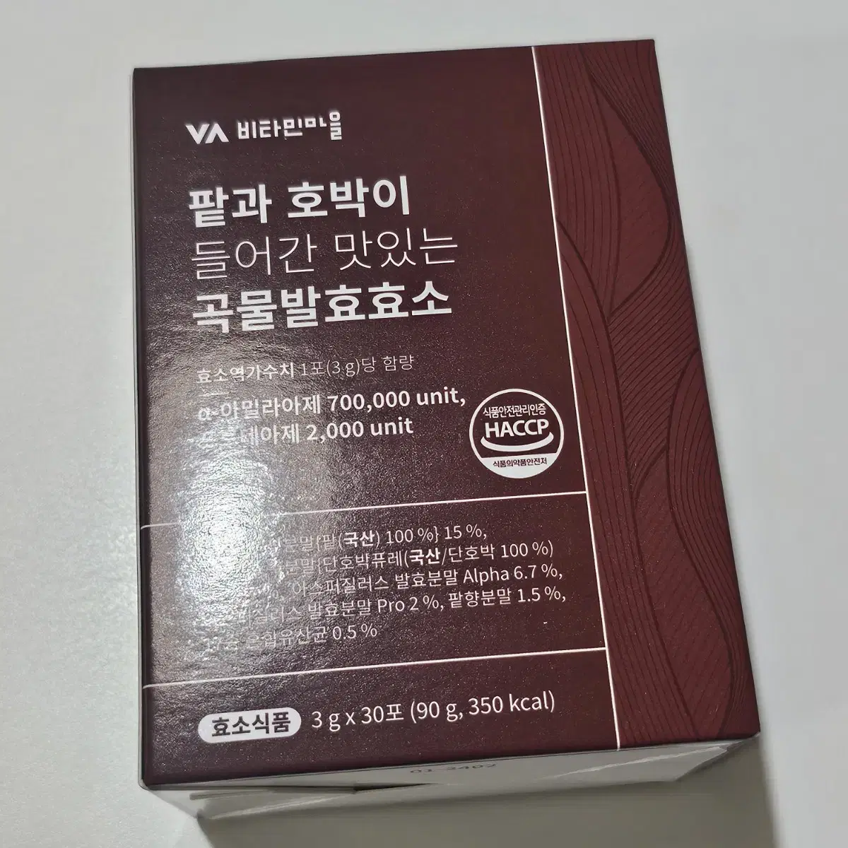 비타민마을 팥과 호박이 들어간 맛있는 곡물 발효 효소 30p