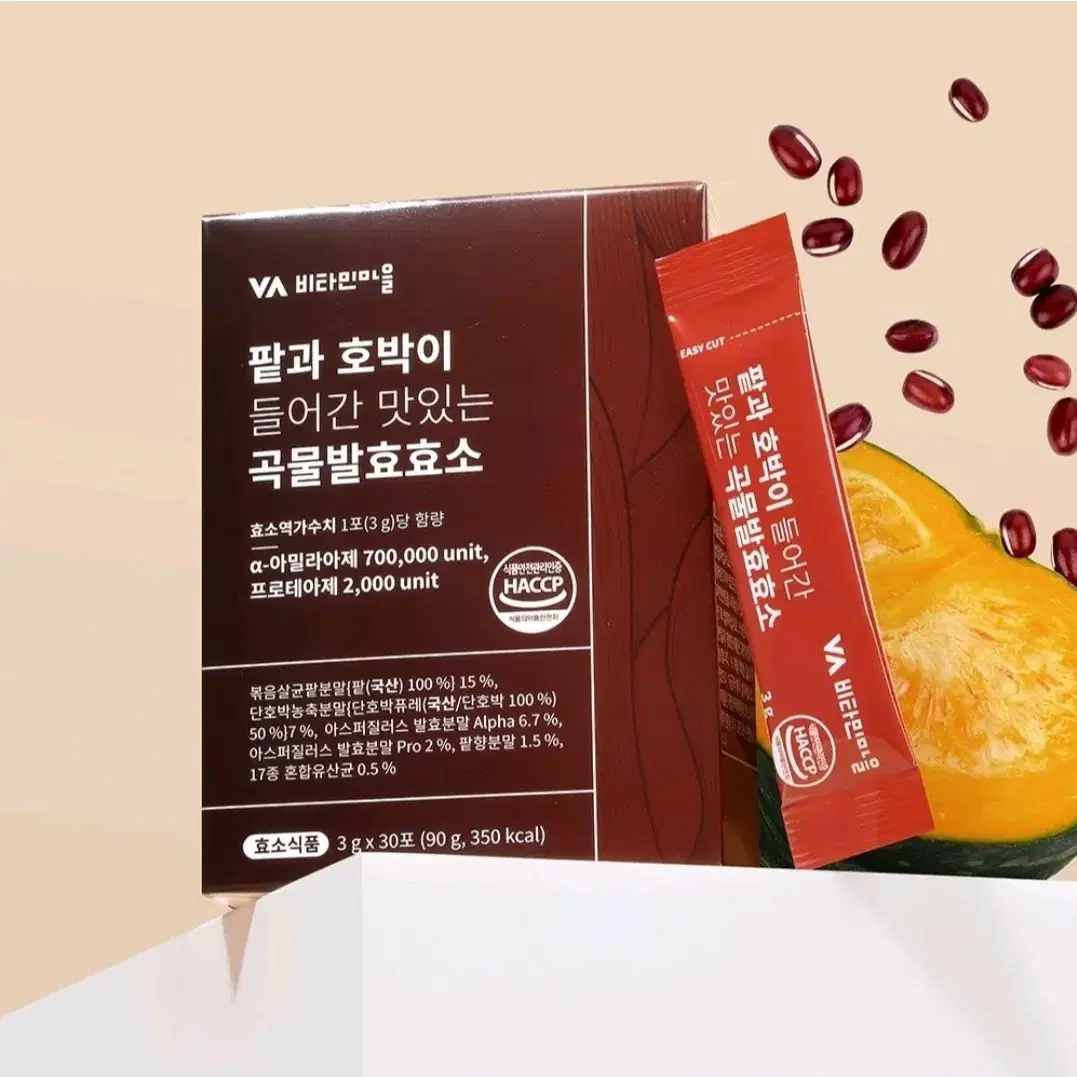 비타민마을 팥과 호박이 들어간 맛있는 곡물 발효 효소 30p