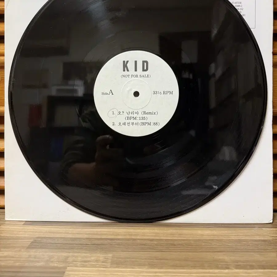 KID : Lp.