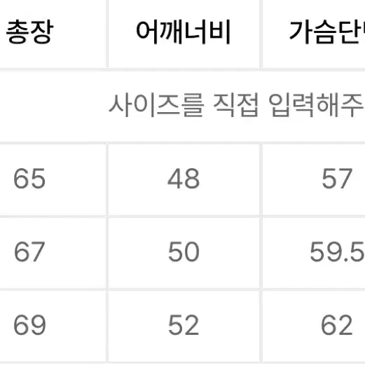 브라운야드 22fw 카라가디건 잉크블랙 4사이즈