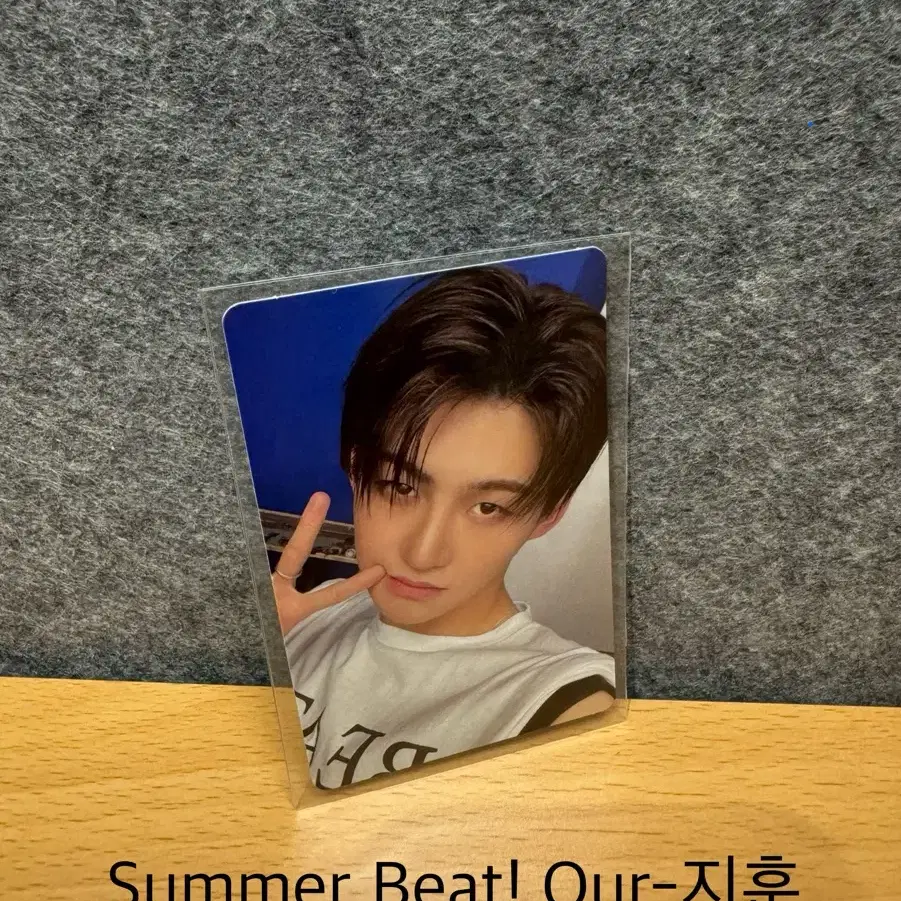 투어스 Summer Beat 위버스/OUR/NOW 포토카드