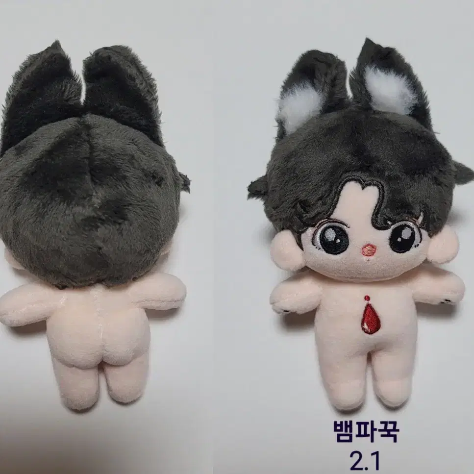 방탄 정국 10cm 인형 꾹뚜기 꾸꾸꾸 팔라꾹 쿠키 단술꾹 뱀파꾹 등