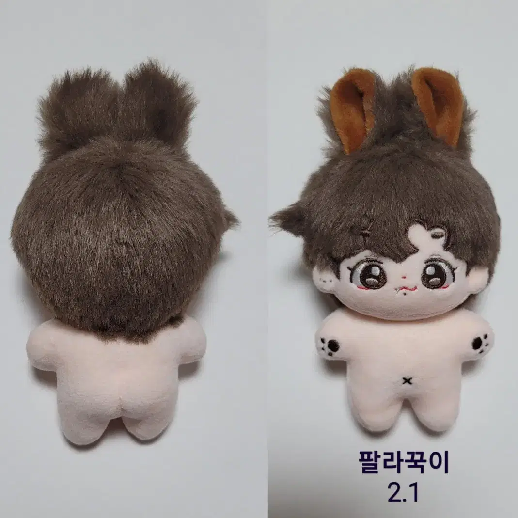 방탄 정국 10cm 인형 꾹뚜기 꾸꾸꾸 팔라꾹 쿠키 단술꾹 뱀파꾹 등