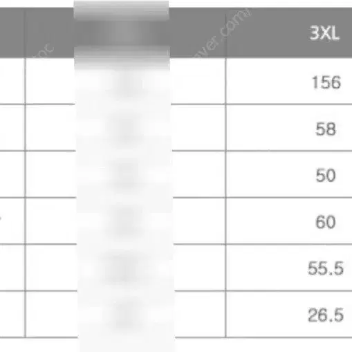 주황색 점프수트 졸업사진 코스프레 반티 판매