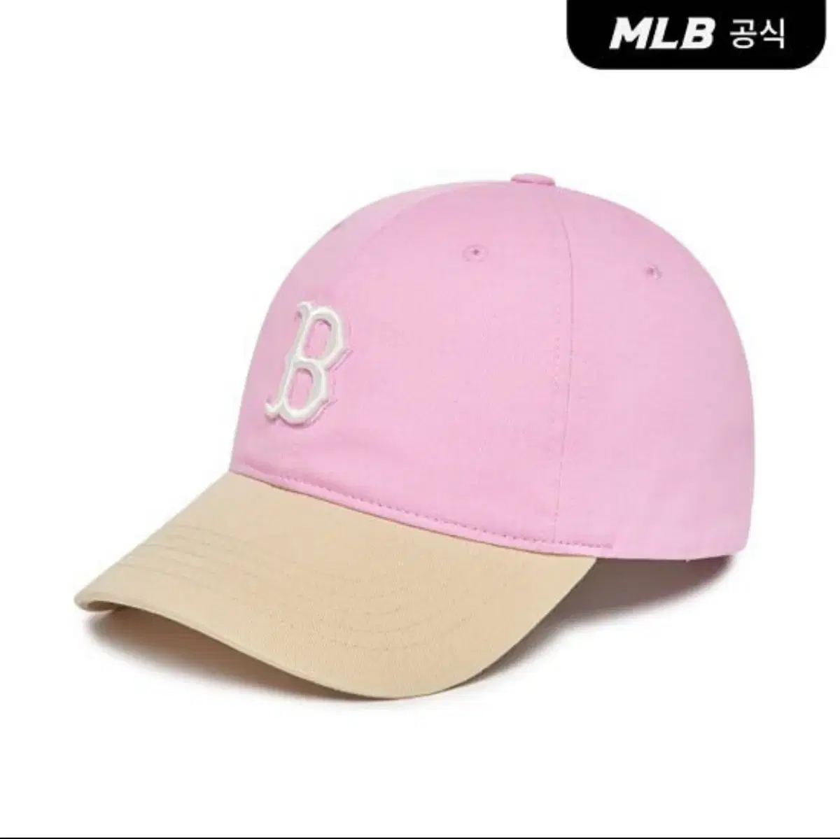 MLB 베이직 배색 언스트럭쳐 볼캡 BOS Violet