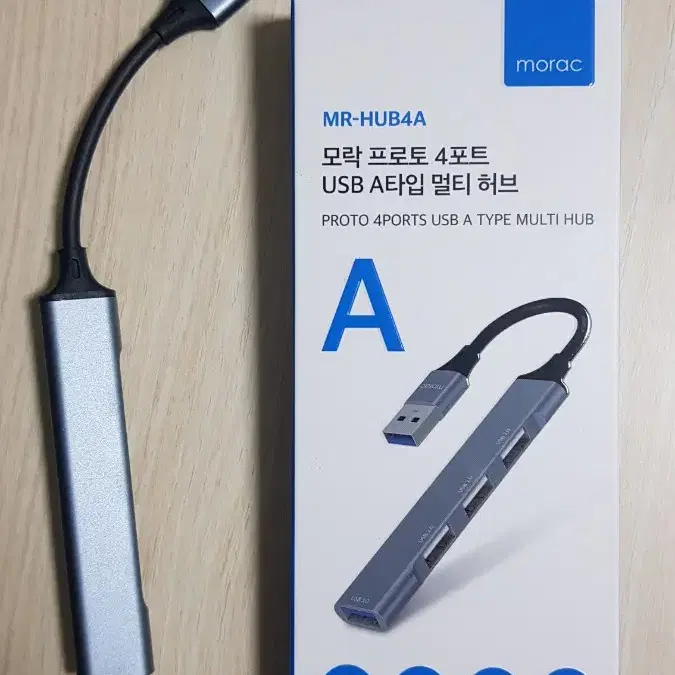 모락 프로토 4포트 USB A타입 멀티 허브