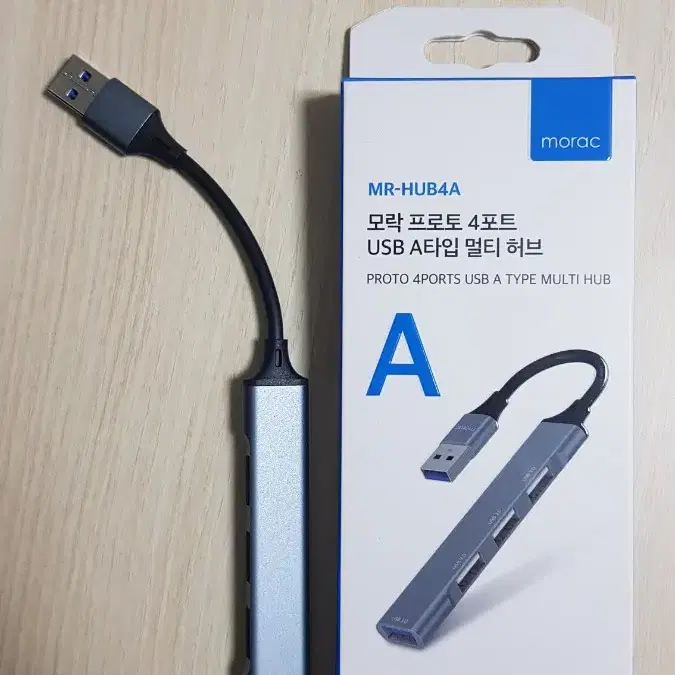 모락 프로토 4포트 USB A타입 멀티 허브