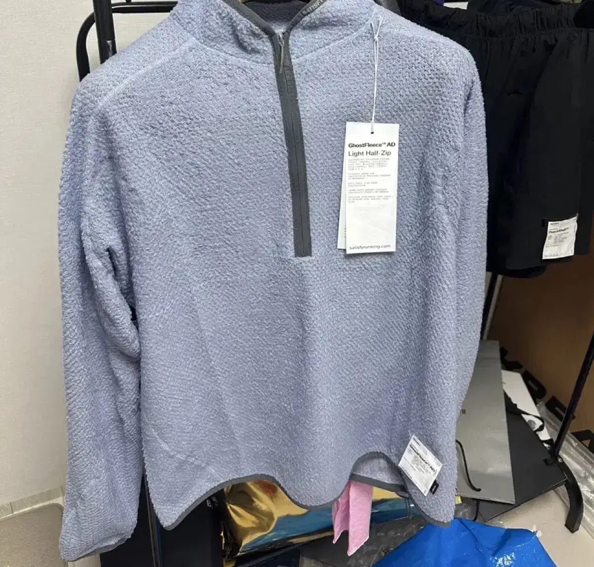 (XL) Satisfy Half-Zip Up Stone