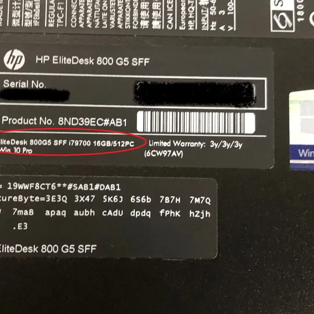 HP 800 G5 SFF PC  i7-9700/16G/512G/WIN정품