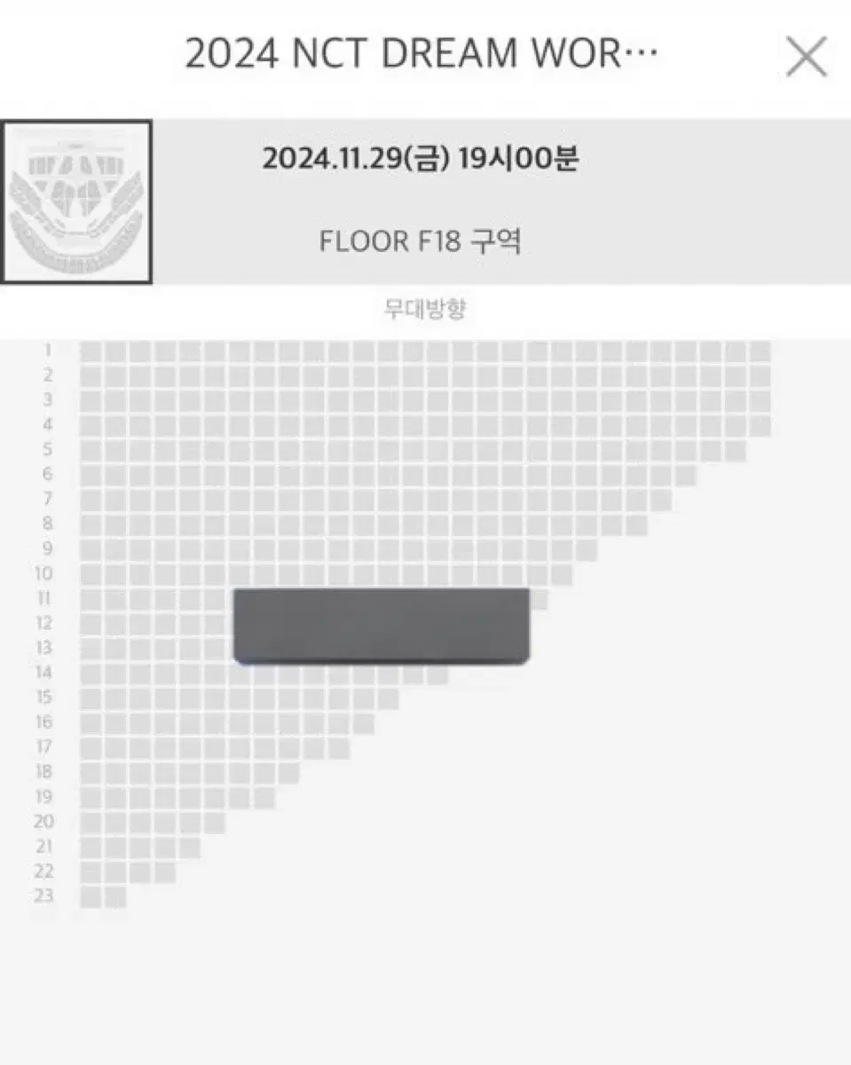 드림쇼3 앙콘 첫콘 플로어 토롯코 양도 포카 분철 엔시티 드림