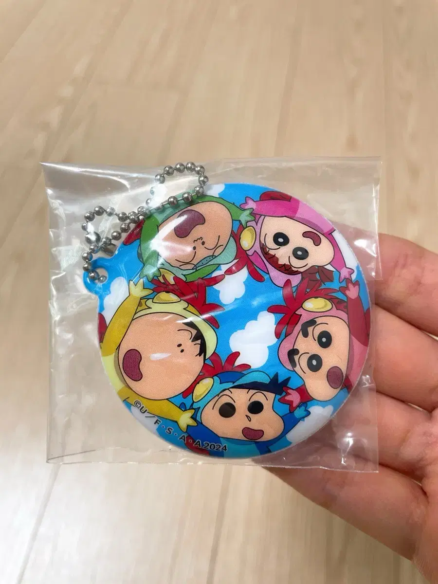 Changu Dinosaur Diary keyring (Kappasushi Collaboration)