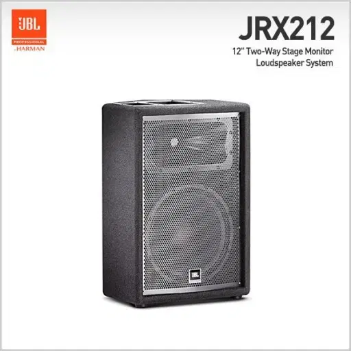 jbl jrx212 jrx-212 12인치스피커