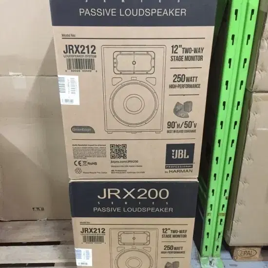 jbl jrx212 jrx-212 12인치스피커