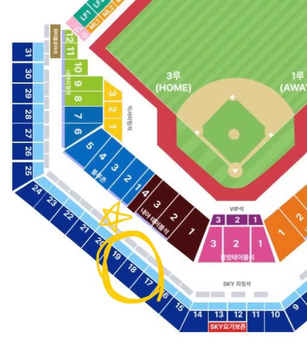 Game 4 of the Korean Series, third base, single-seat/dual-seat.