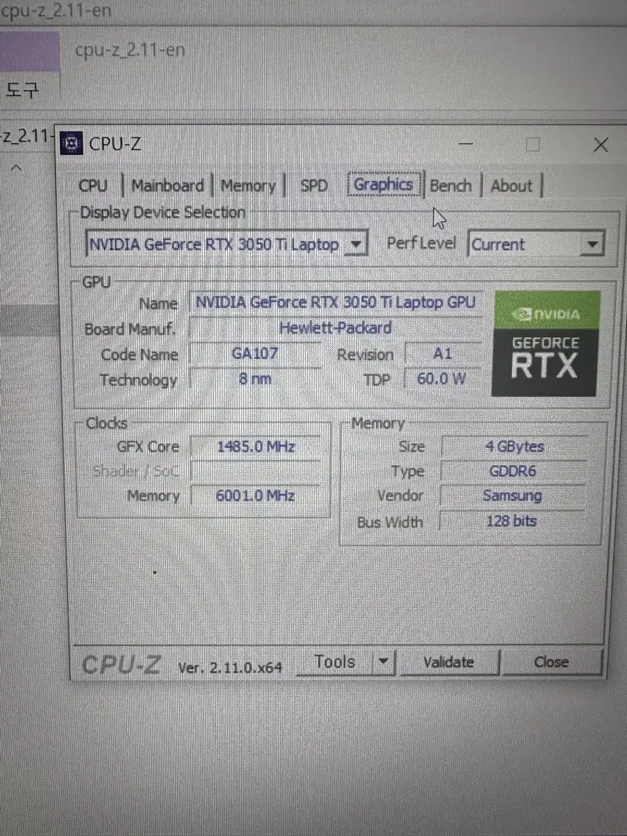 게이밍노트북HP VICTUS 판매합니다