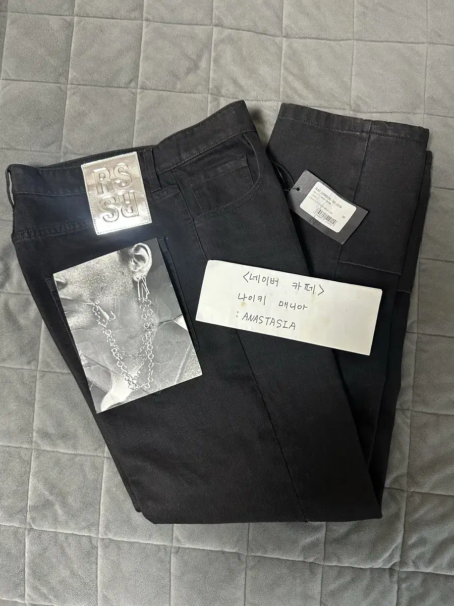 19SS Laf Simons Silver Patch Turn-Up Denim M for sale.