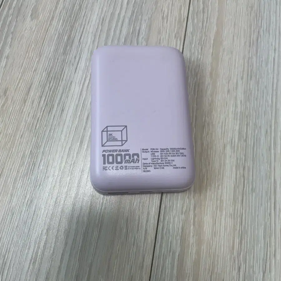 10000mah 보조배터리 + usb-c 타입 충전선