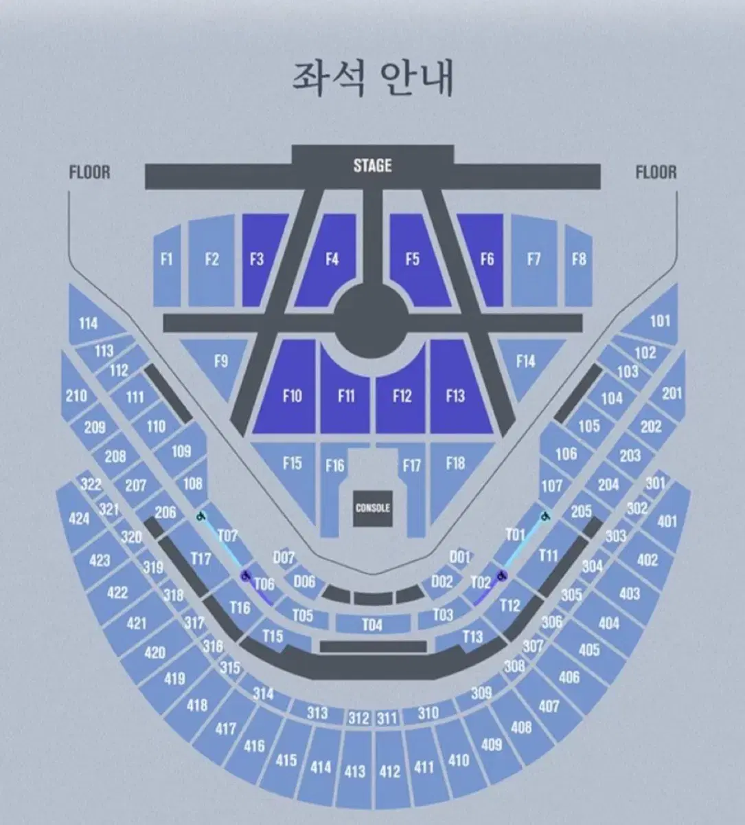 엔시티드림 콘서트 드림쇼 앙콘 첫콘 1층 101, f1 구역 양도