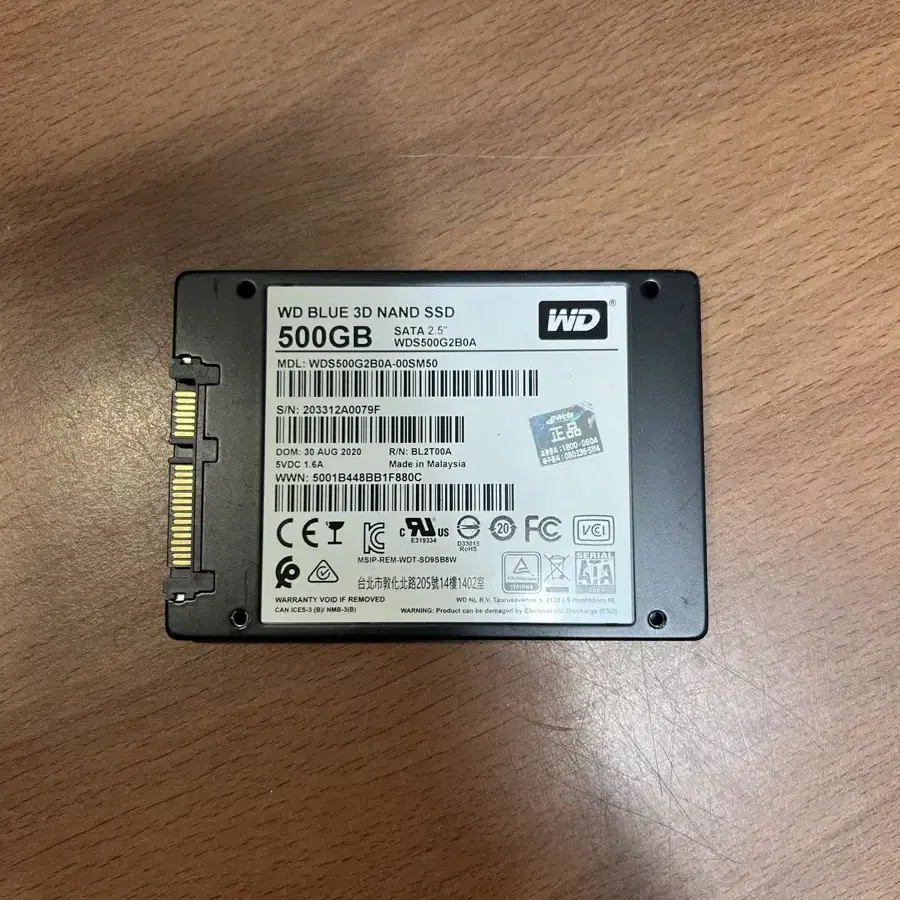 wd blue ssd 500gb 팝니다.