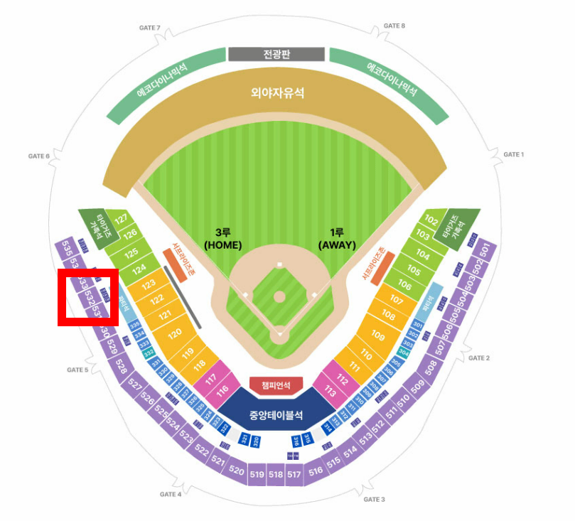 10.28 한국시리즈 6차 3루 K3석 532블럭 8열 4연석 통로