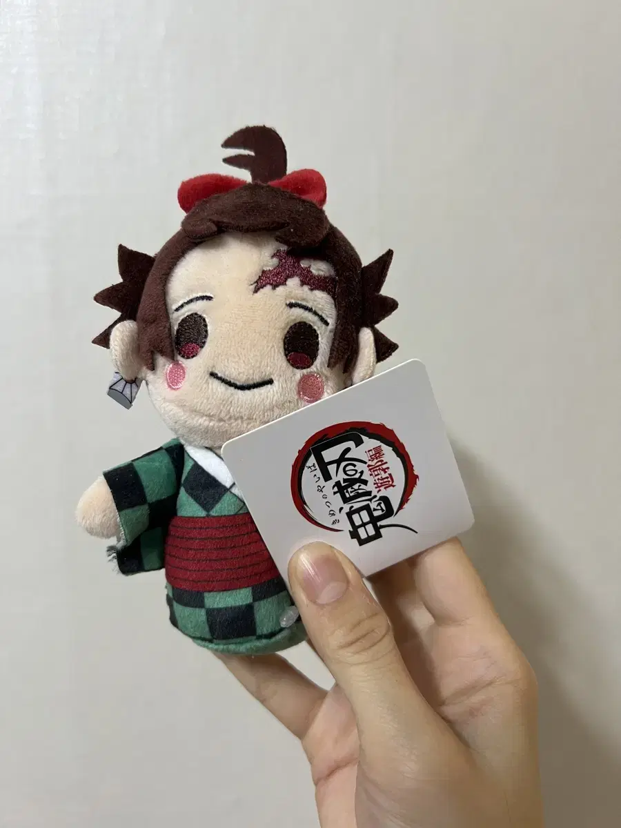 Demon Slayer Tanjiro Potetto Nui Doll