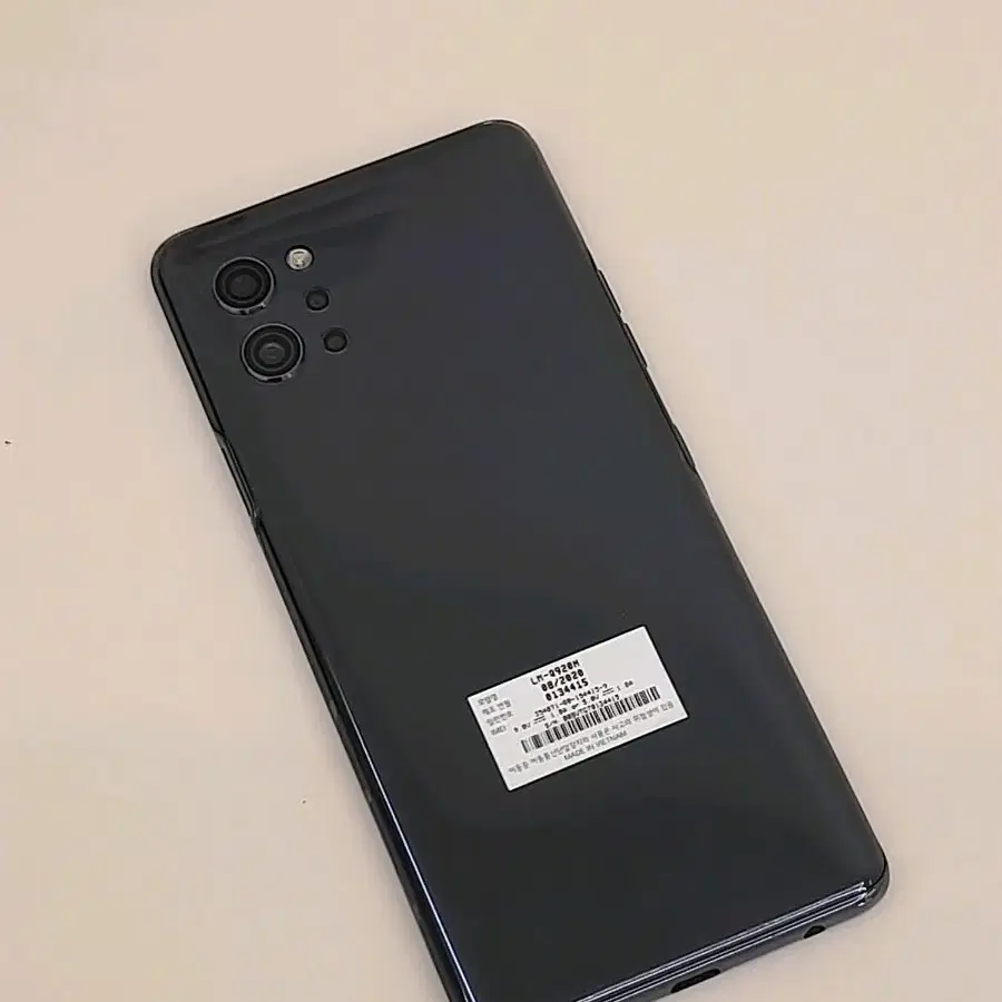 LG Q92 128기가