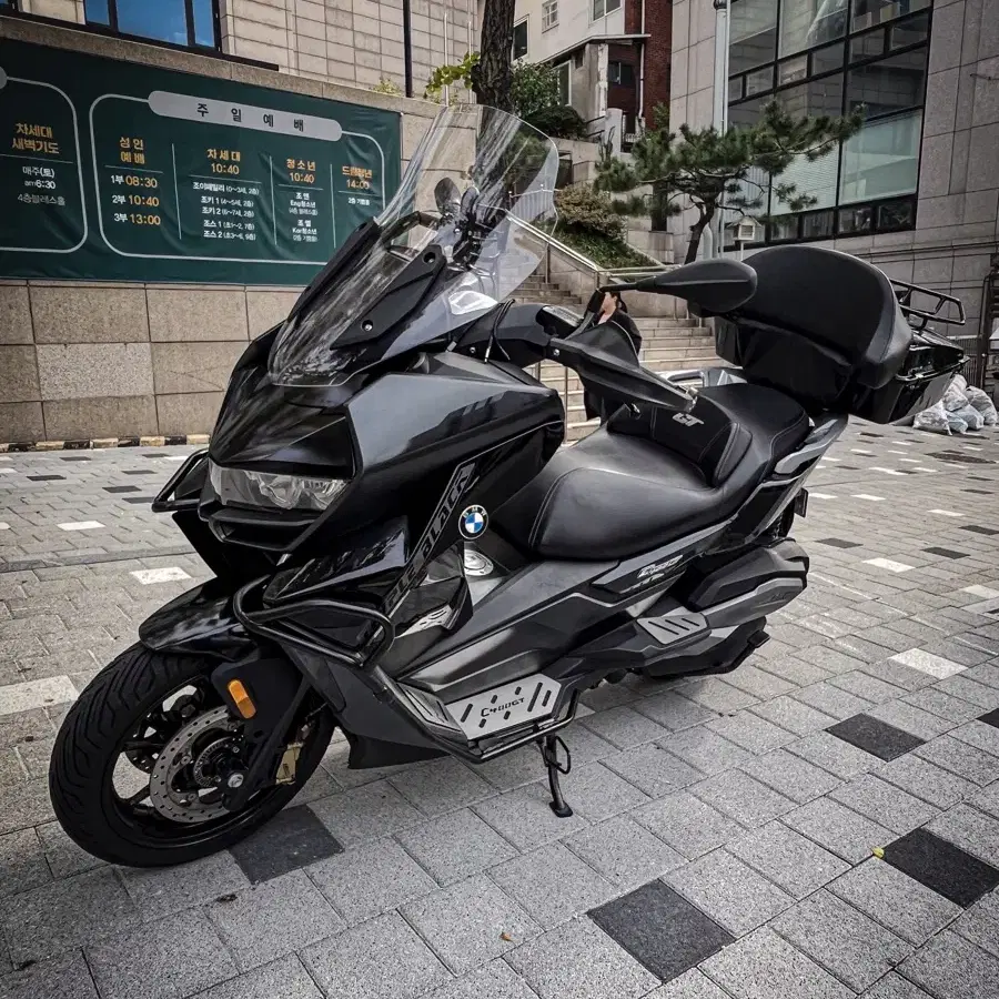 bmw c400gt 풀옵션 판매 합니다.