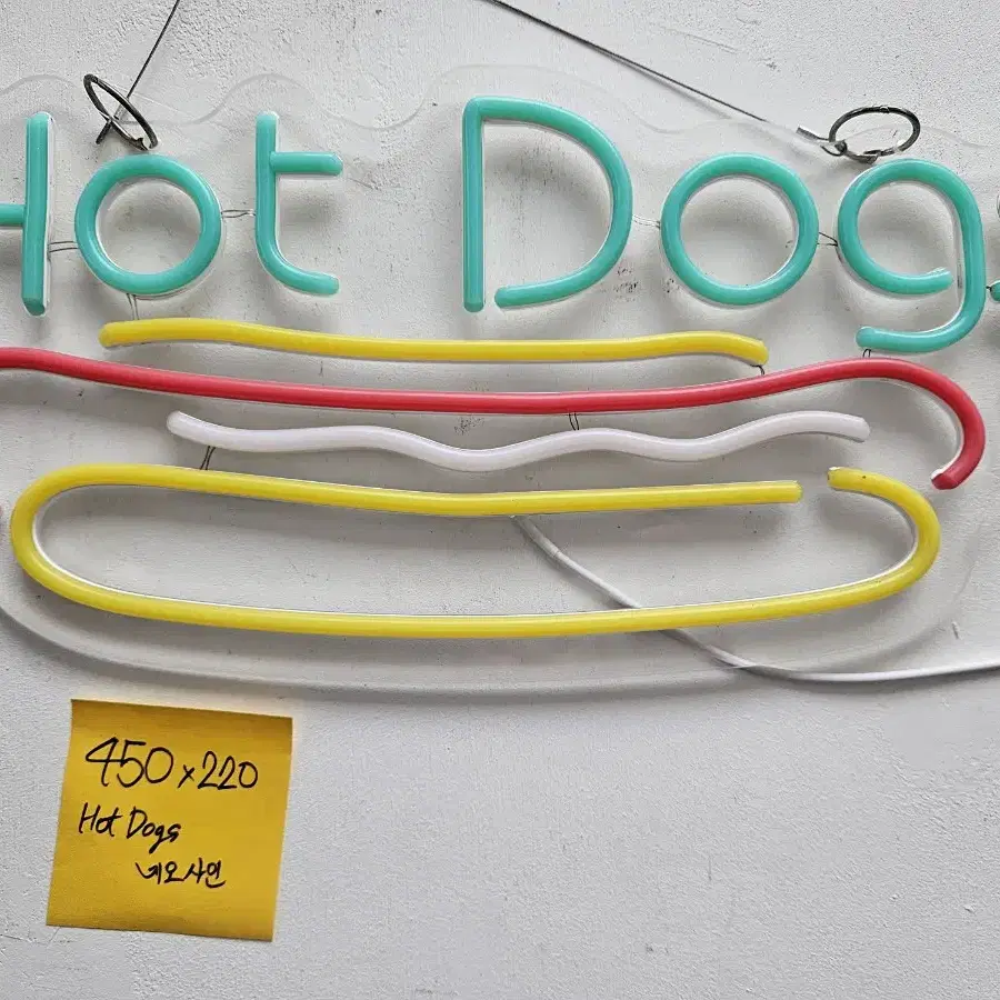 핫도그  네온사인 광고판 USB Hot Dog LEDNeon sign