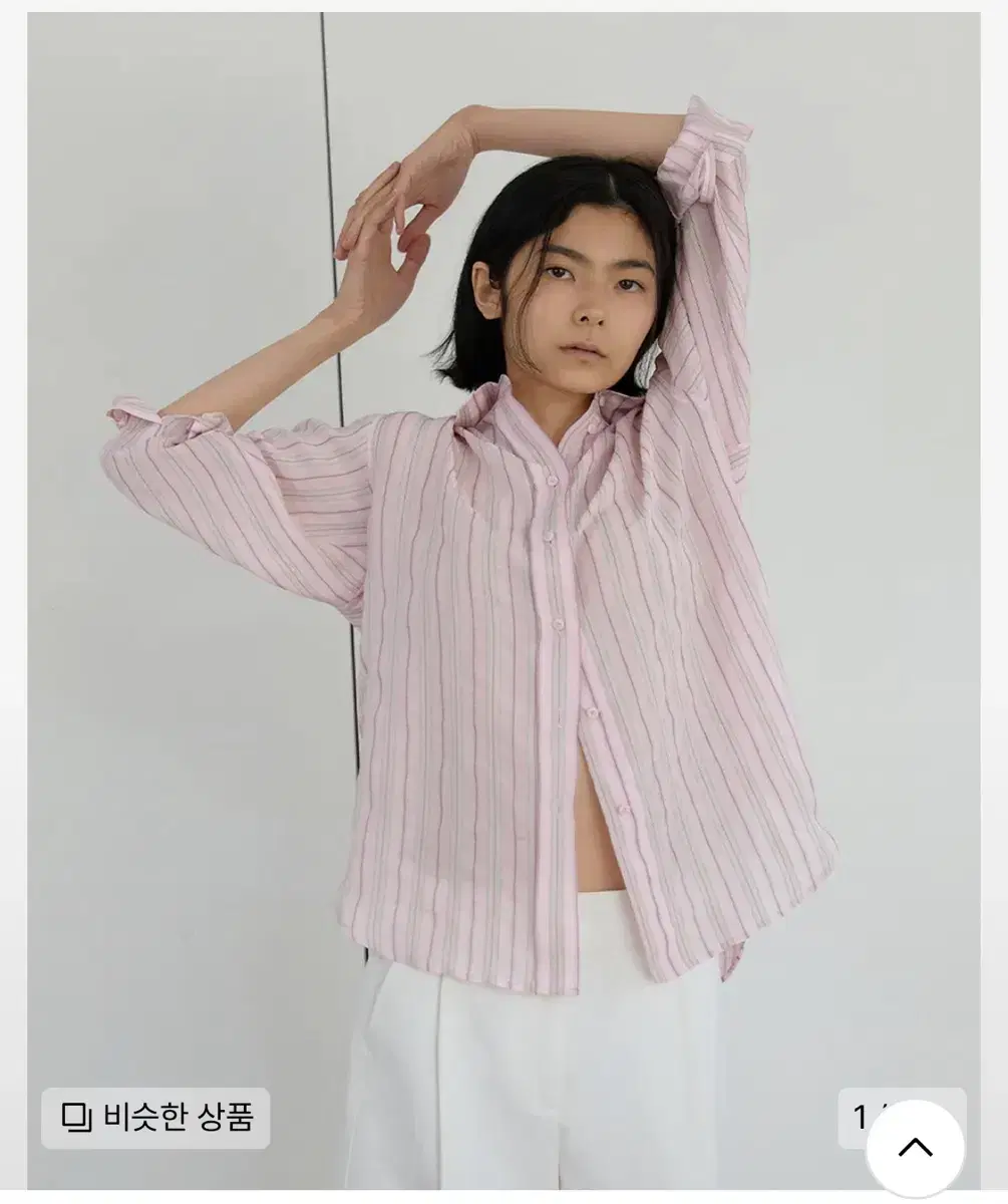 브렌다브렌든 silky overfit shirt 실키 오버핏 셔츠