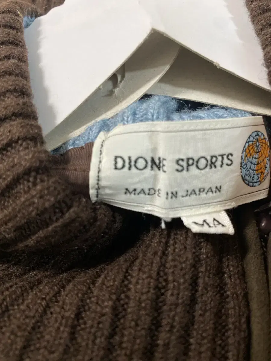 DIONE SPORTS