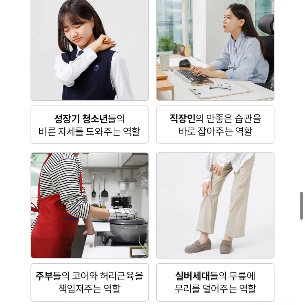 바르너 아치스본(225-245)