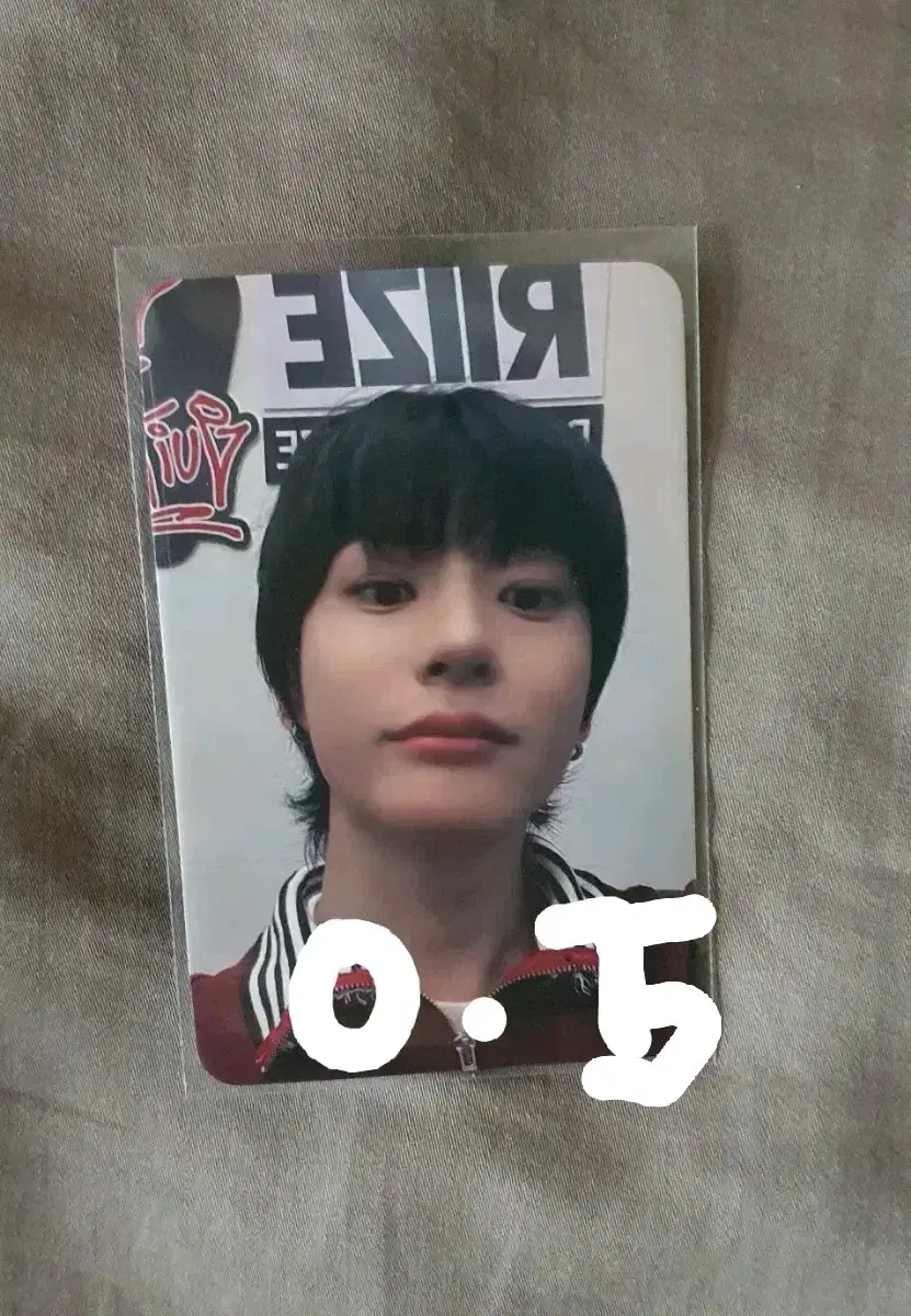 Rize chanyoung photocard WTS