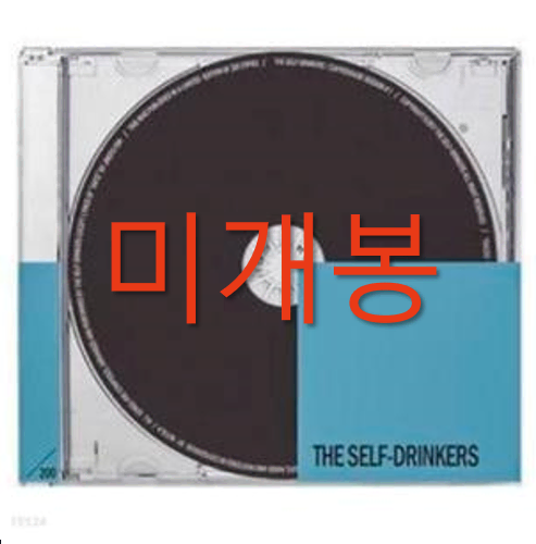 [미개봉] 셀프드링커스 Coffeehouse Session #1 (CD)