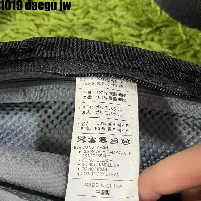 NIKE BAG 나이키 가방