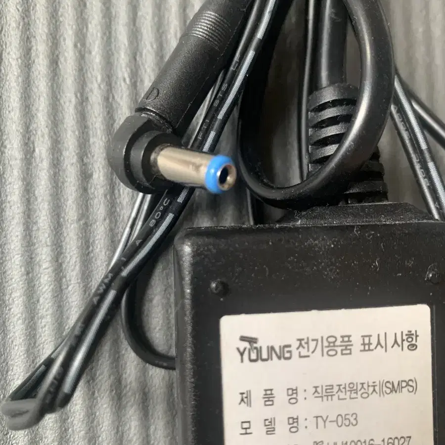 전원어댑터 12v3a TY-053 충전기 반값택배포함